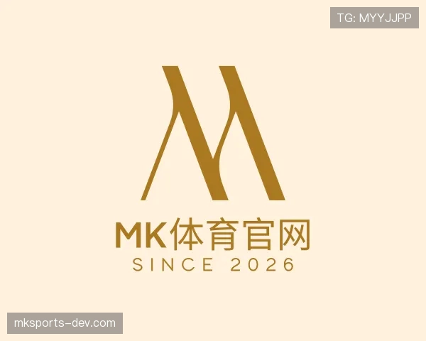 发现mk体育